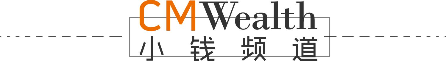 小钱频道 | 六禾投资夏晓辉谈2016资本市场：静待经济出清后的蓝筹价值回归