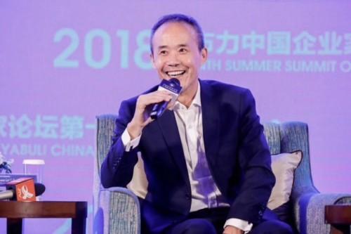 青春合伙人与创业过来人，创合汇邵钧发表主题演讲