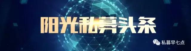 巨亏63亿元！美图变现困难，营收仍靠卖手机……