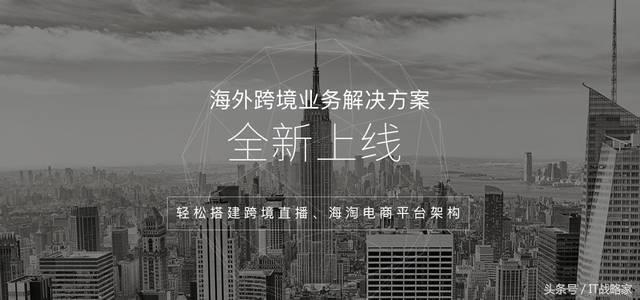 共享空间优客工场获2亿元投资；英特尔1500万美元投资SaaS优化平台Spotinst