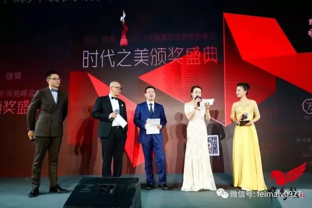 3·20盛宴，且看这个智慧与美貌并存的创投圈！