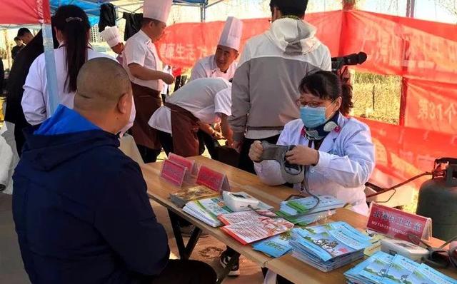 磴口县第五届黄河鱼健康美食烹饪大赛圆满落幕 太好吃！错过后悔一整年！