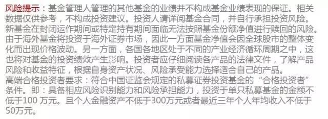 买哪只基金才能赚钱？——从两只压箱底的基金说起