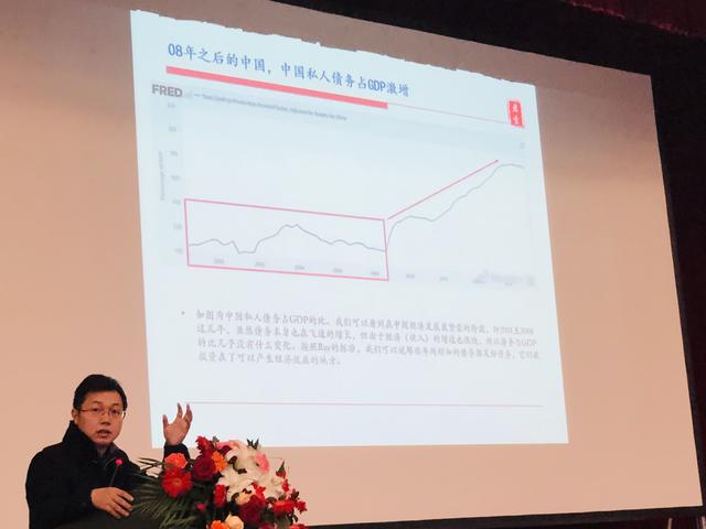 赢在2019 和君大咖解读当下投资和创业机会