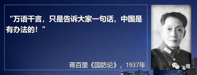 赵燕菁国盛资本年度策略会演讲：过去40年是土地金融，未来40年才是土地财政！