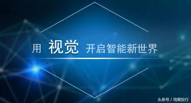 沐恩周报丨本周13家公司IPO被否；企业金融服务成投资热点