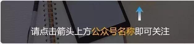 福美来合作伙伴宣和资产会同上海浦城商会发起物流地产产业基金！