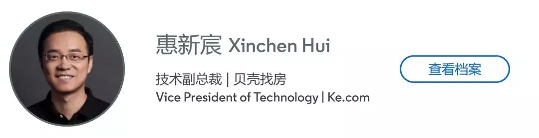 他们是2018年最受瞩目的职场人 富慕资产董事长再次榜上有名