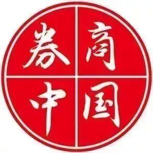 开思基金总经理胡彦如：港股正在深度融入中国区共同市场，这里是长期价值投资者的沃土