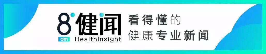 弘晖资本王晖：医药行业会奖励那些有耐心和使命感的人