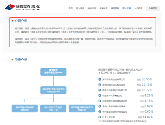 监管出手！又有基金经理被禁业