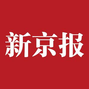 市长油携200亿市值归来！狱中徐翔或已浮盈436%