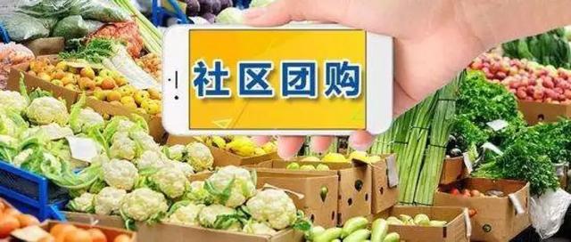 愿驰资本合伙人王培：升级版的综合菜市场会成为一个新风口