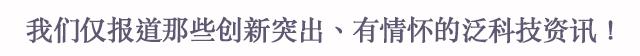 创投融资：马云、蔡崇信抛售阿里股票套现超252.4亿