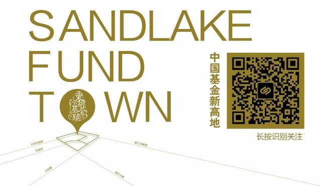 人工智能融资最活跃｜SANDLAKE投融资月报·5月