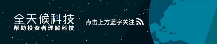 第1车贷被曝资金链断裂、裁员70%，黄晓明、宜信唐宁是投资方