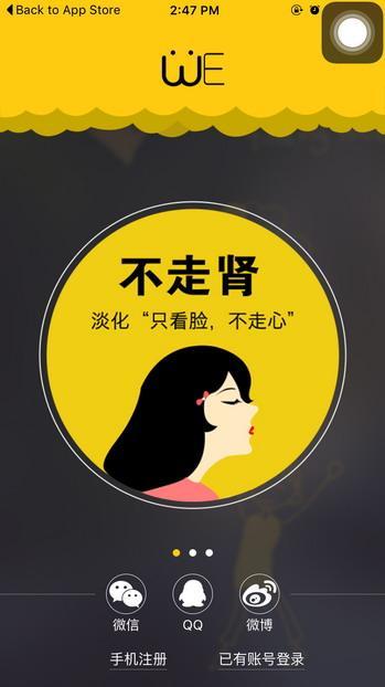 王梦秋才不是鹿晗的“伪粉”，有鹿晗就将拥有“超能力”？