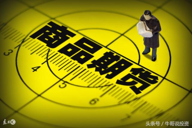 12.8 如何看待国内黑色系期货品种暴跌，对A股有何影响？