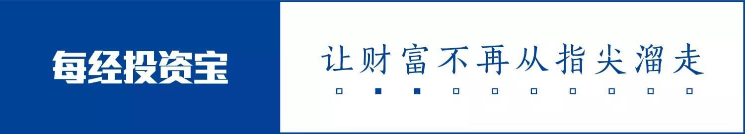 私募6月境况调查：王亚伟们发新产品抄底、中小私募艰难求生、超1300只濒临清盘