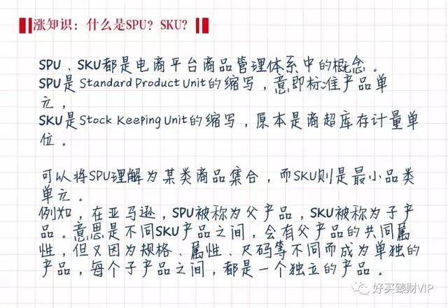 景林资产高云程：两年三年的钱，在这个点上容易赚