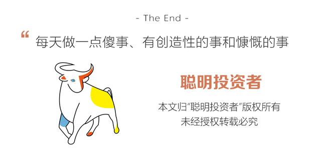 证监会同日批准两家公募基金，200亿私募巨头朱雀登场｜资色