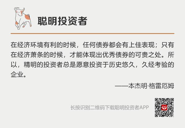 证监会同日批准两家公募基金，200亿私募巨头朱雀登场｜资色