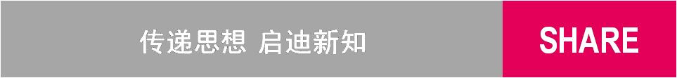 【圈理财】杭州市民享便利，便民服务在身边——首家社区金融服务