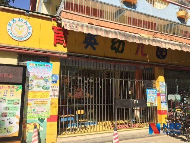 新都酒店退市余震：诉讼纠缠留下投资败局和彷徨散户