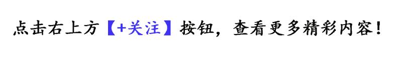 物流晚报丨普洛斯即将退市；申通欲募集3.96亿进行项目投资