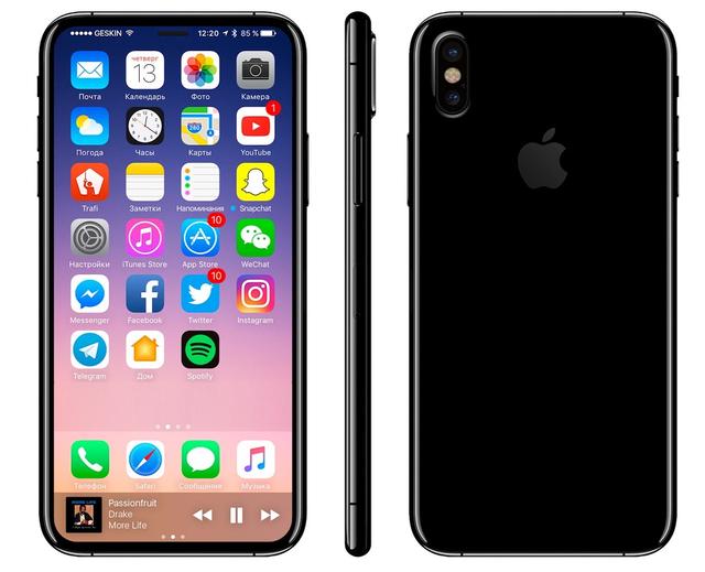 晨讯 | iPhone8外观确定！颜值Max；新华联与阿里巴巴等150亿元投资新零售