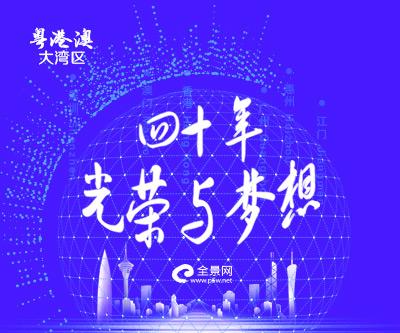 航锦科技：子公司上海琢鼎正寻求科创板上市机会