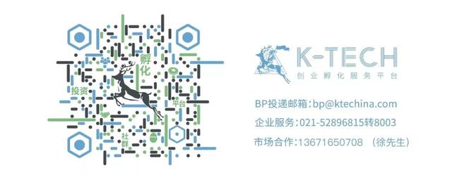 K-TECH活动丨小程序，大体验