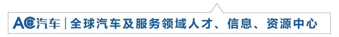 面向3亿+车主的跨界新零售怎么玩？上海交大汽车×能源连锁经营EMBA总裁班告诉你