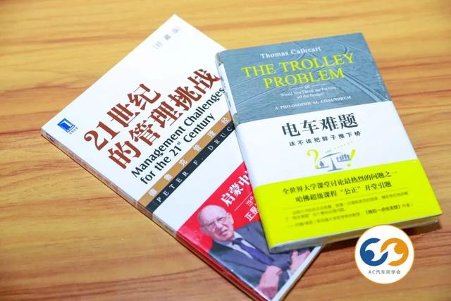 面向3亿+车主的跨界新零售怎么玩？上海交大汽车×能源连锁经营EMBA总裁班告诉你