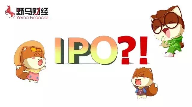 “三只松鼠”IPO，谁在分享资本盛宴？