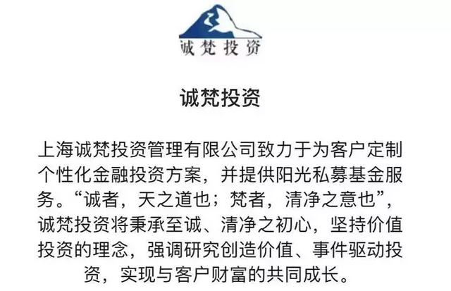 悲痛！又一金融精英猝然离世！年仅46岁！生前产品已亏65%……