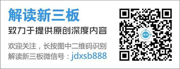 金柏股份中标沈阳9595万绿化工程