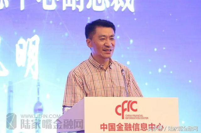 金浦投资赵增奎预言“区块链+”时代，那时除了比特币还有什么？