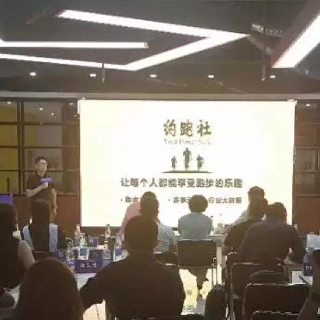 武汉市科技成果转化系列活动之文创动漫技术专场