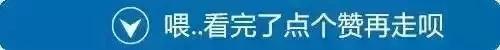 数据与信息造假被实锤？被捅的马蜂窝如何保住独角兽地位