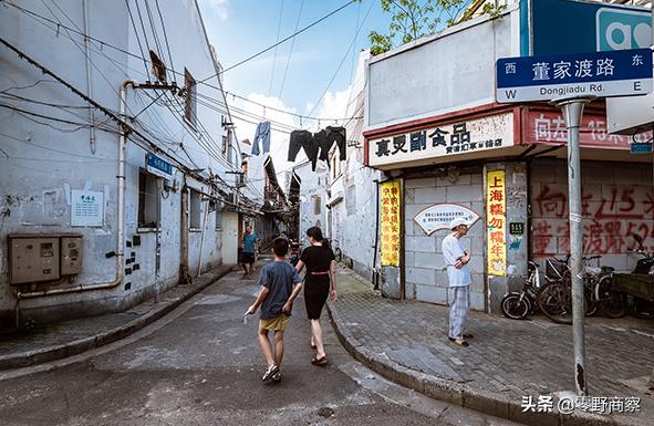 中民投甩卖上海地王，绿地120亿接盘，揭开董家渡地块前世今生！