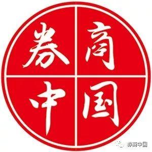 前券业高管偷运44公斤黄金出海关被查？矛头指向前券业大佬牛冠兴，正任职中证信用发澄清：严重失实