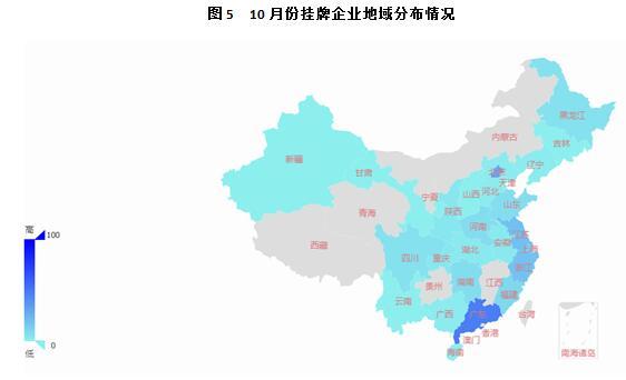 新三板市场交投平淡，挂牌企业退市或成常态化