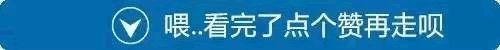 马云刘强东竞相抄底，“洋韭菜”加速杀入……眼下的A股真的要雄起了？