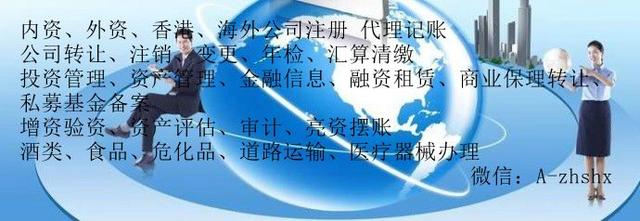 钜派突遭举报:涉及暴雷、高管相互勾结、利益输送等11宗罪