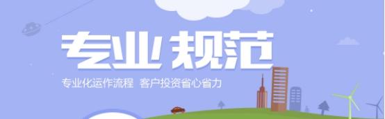 私募股权投资排名，利得财富募资创历史新高