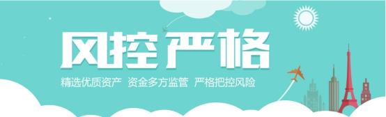 私募基金如何购买？利得基金全能性资产管理