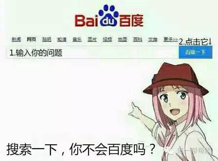 「庭审直击」“歌斐”是什么？竟另两家公司对簿公堂……