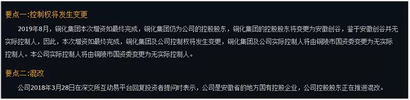 大机构最新动向曝光！社保、公私募和外资增持这些股