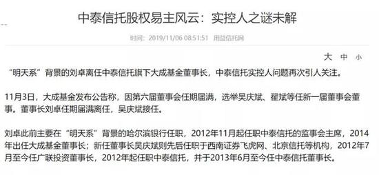 从贵州又一政信项目展期看三个“不可靠”